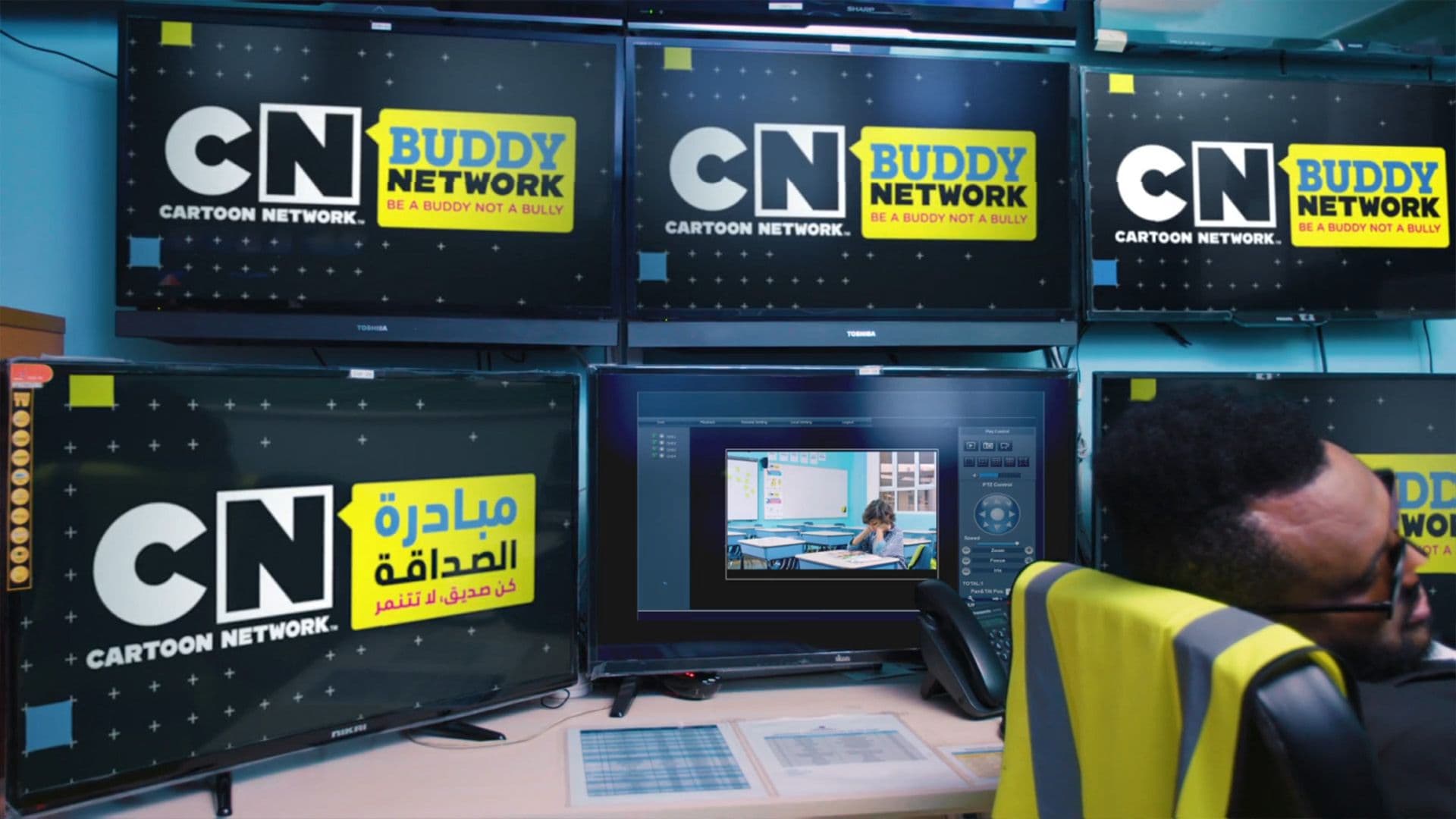 Cartoon Network